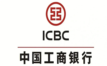 卓资工商银行小微抵押贷申请条件