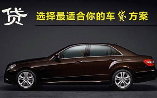 卓资珠海不押车抵押贷款公司电话