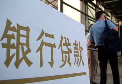 卓资哪个银行无抵押贷款容易通过，在那家银行无抵押能借钱！